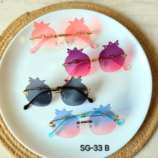 Pack of 4pcs Kids Colorful Sunglasses – DIY Craft Accessories & Party Favors SG-33